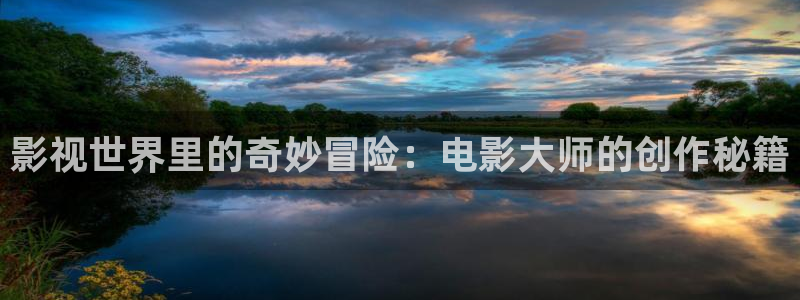 yy4480万达青苹果影院