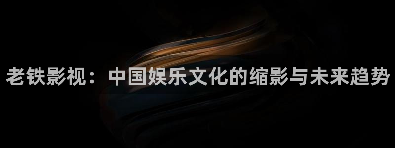 yy4480私人电影院