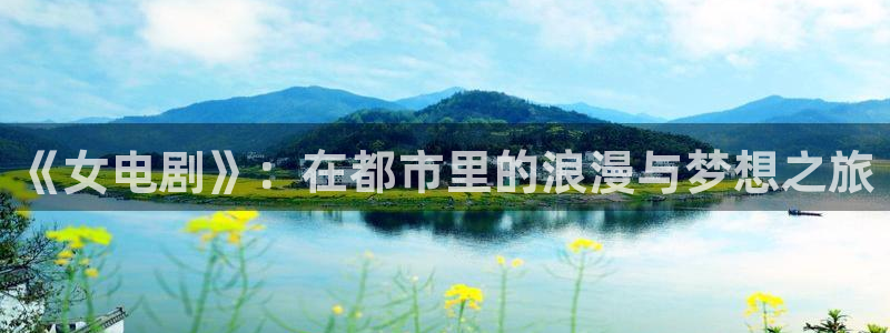 yy4480首播万利达影院