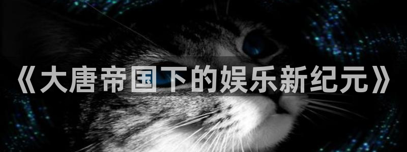 万利达影院yy4480