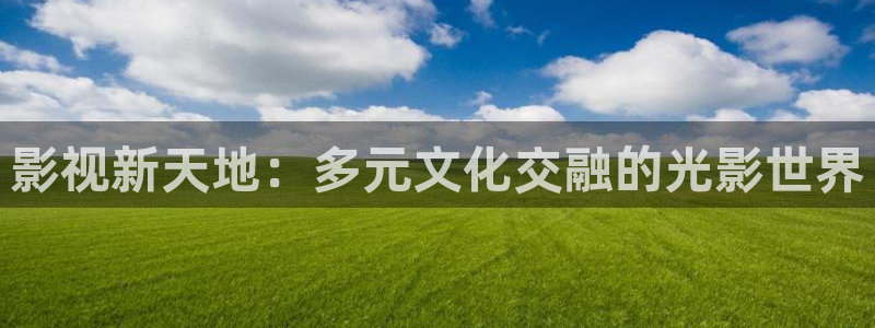 yy4480青苹果私人影院