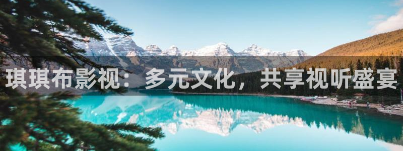 yy4480免费看电影的网站