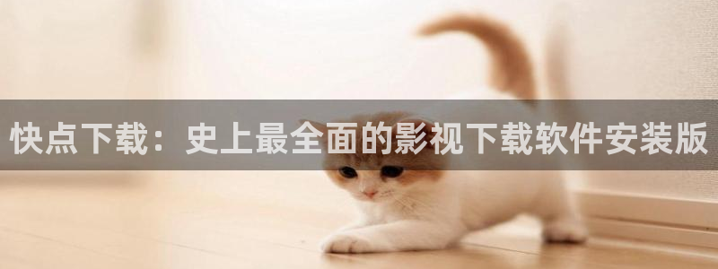 yy4480高清影院免费影院